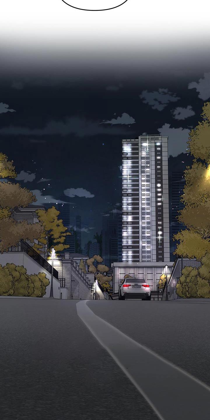 周六的主人漫画,第48章：带回家2图