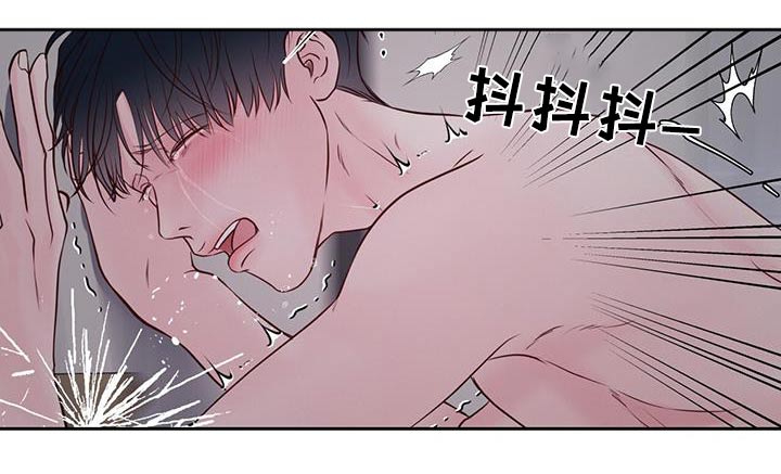 周六的日记漫画,第36章：极限4图