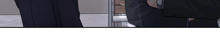 周六的主人挨打章节在第几章漫画,第44章：你认为呢3图