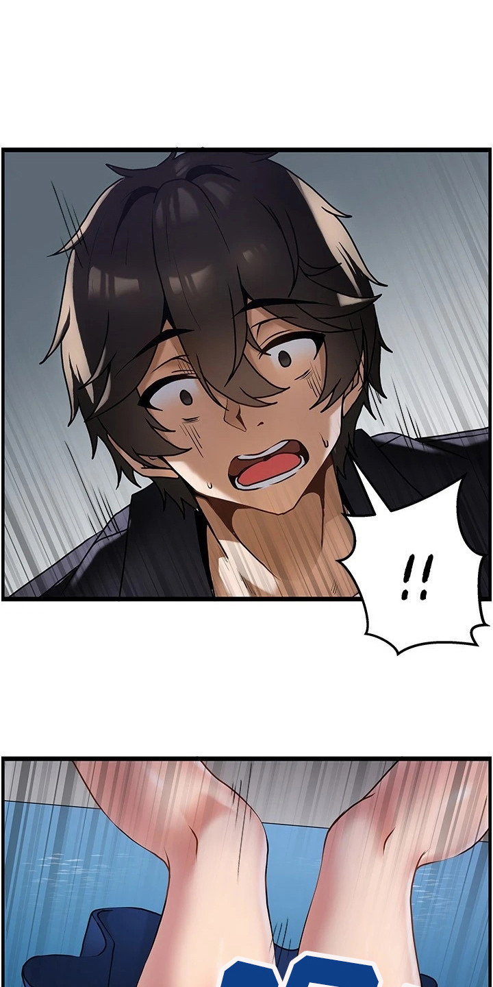 顶级法则漫画,第4章：跳河4图