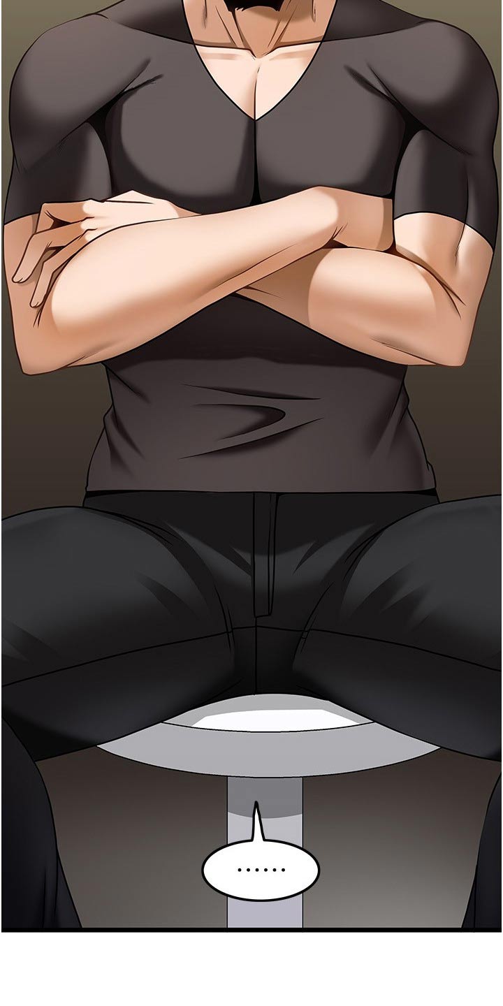 顶级思维法则解读漫画,第25章：商量5图