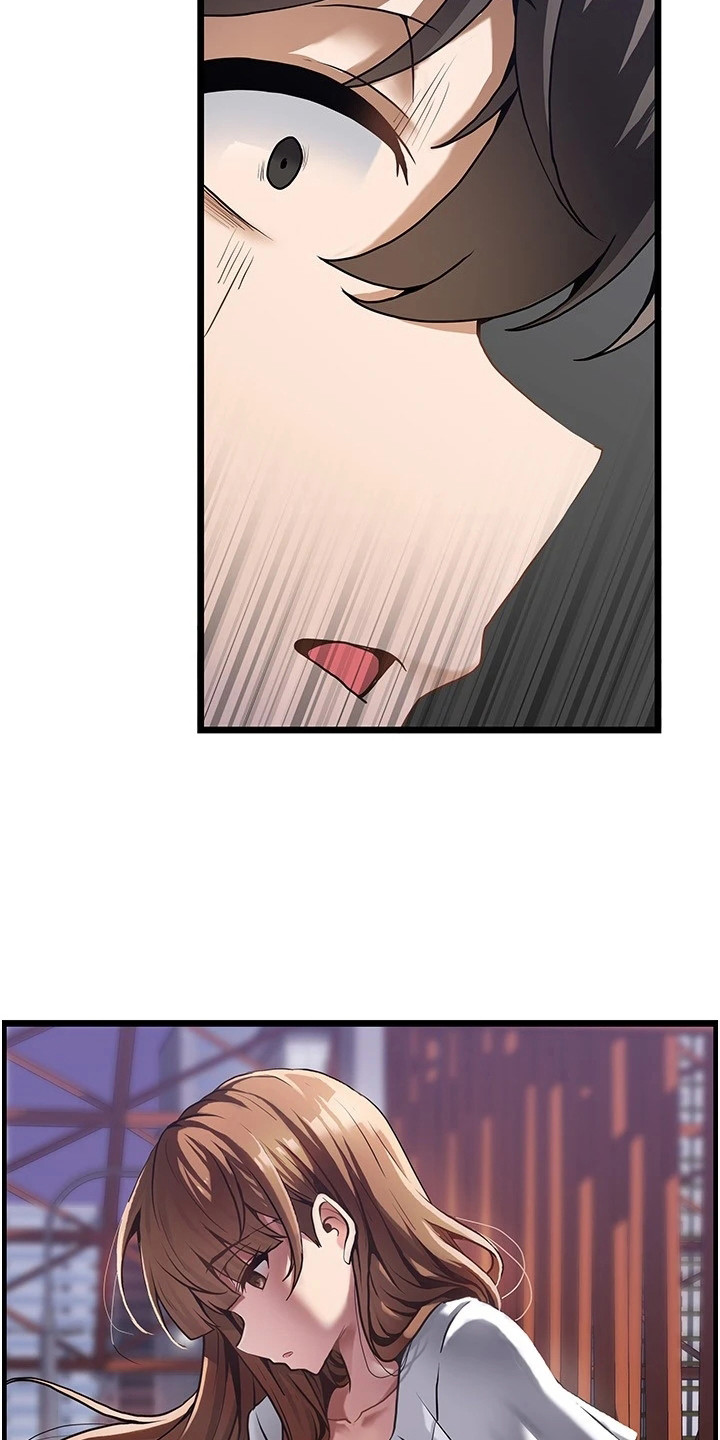 顶级法则漫画,第4章：跳河3图