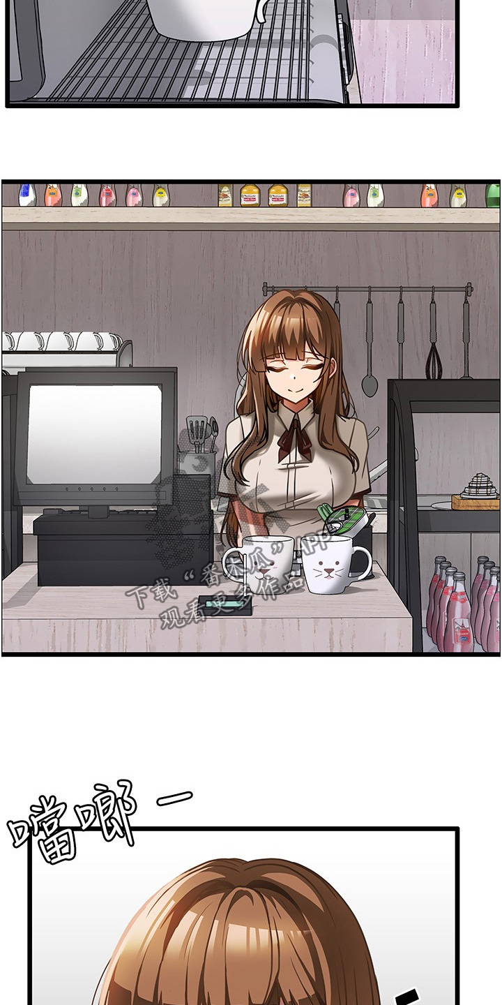 顶级法则漫画,第28章：没想到你会来2图