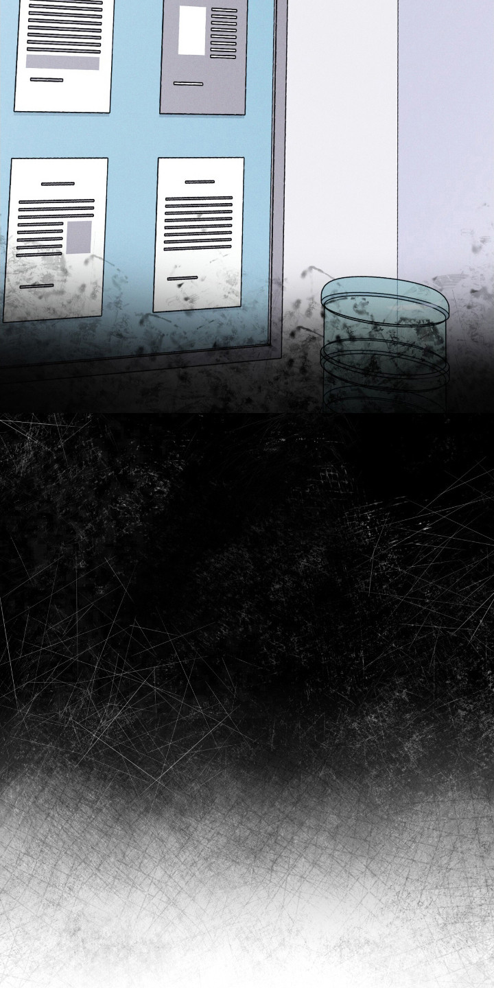 彩虹城漫画,第112章：【第二季】所以呢2图