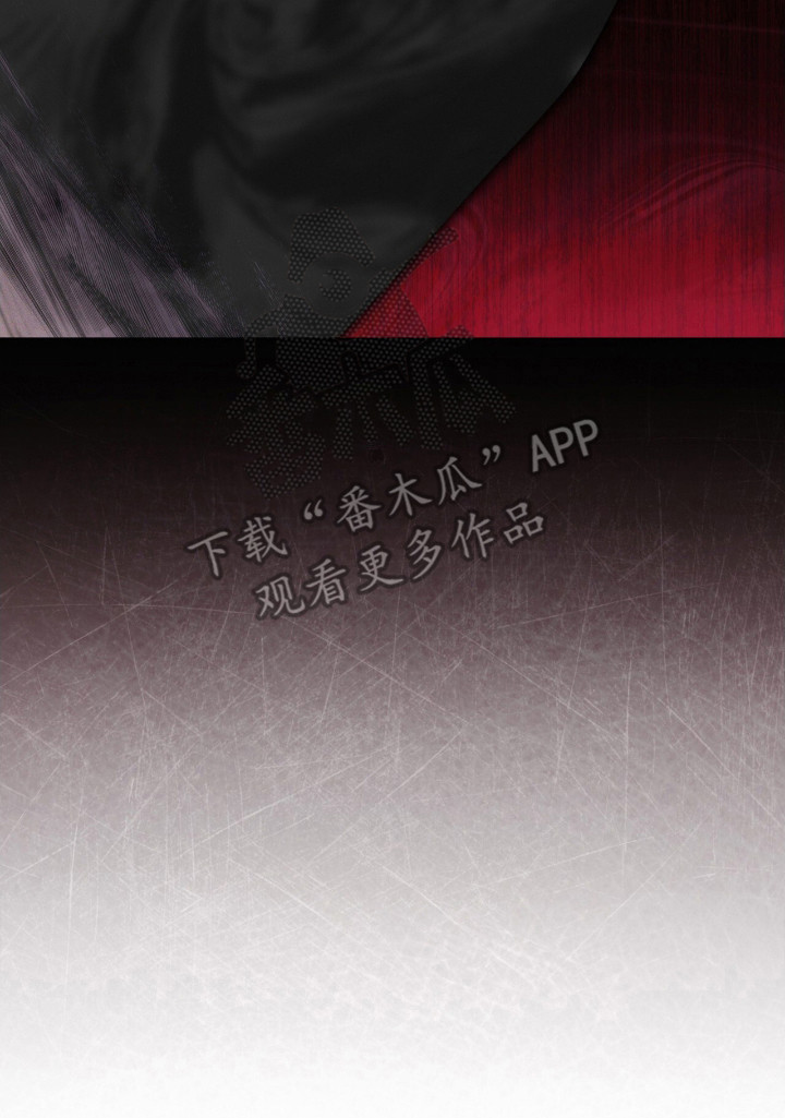 彩虹城装修漫画,第123章：【第二季】逃离2图