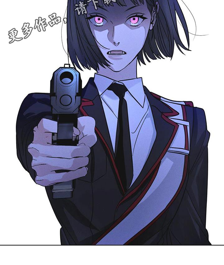 彩虹城三区二手房房价漫画,第52章：你在做什么5图