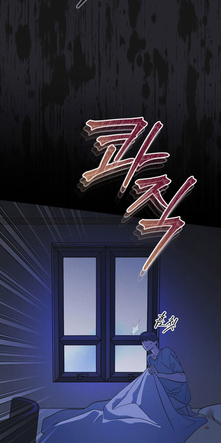 彩虹城小区一号楼凶杀案漫画,第151章：【第三季】奇怪声响2图