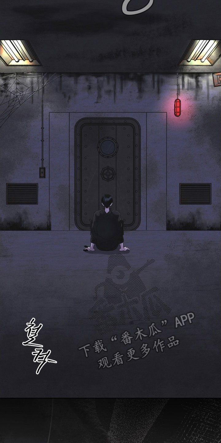 彩虹城一房一厅户型图漫画,第158章：【第三季】希望平安4图