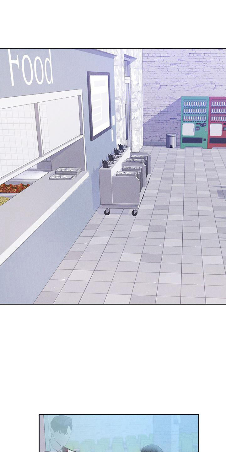 彩虹城漫画,第15章：像狗一样1图