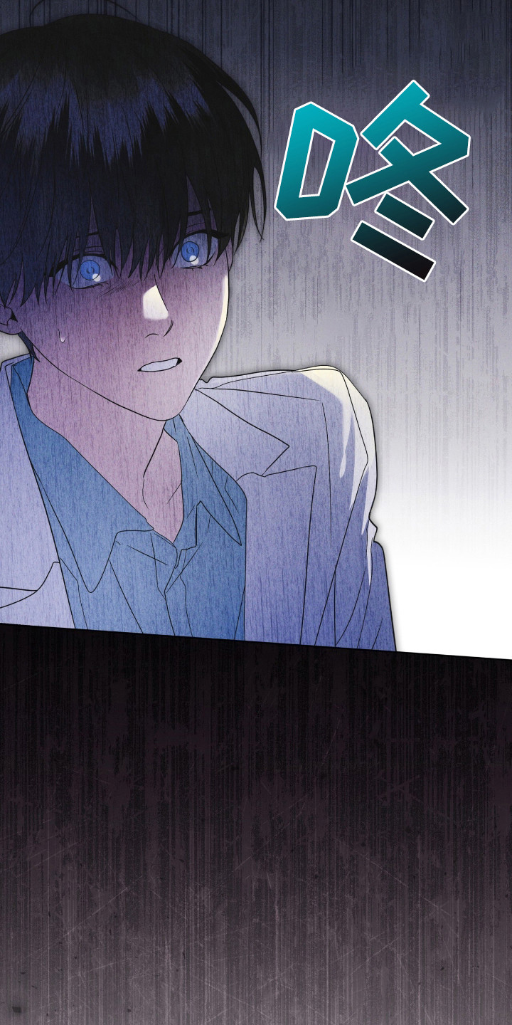 彩虹城小区一号楼凶杀案漫画,第128章：【第二季】不放弃2图