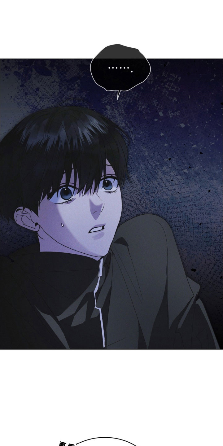 彩虹城一房一厅户型图漫画,第158章：【第三季】希望平安4图