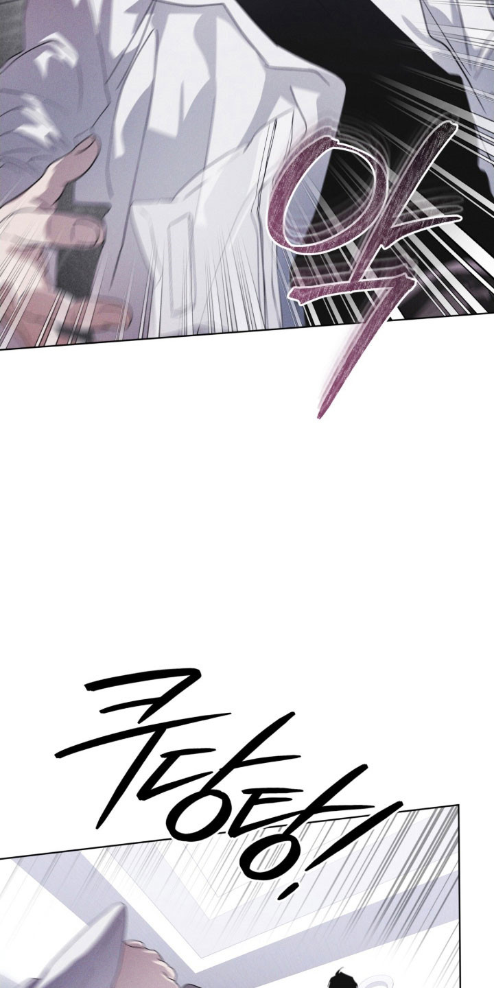 彩虹城在哪里漫画,第156章：【第三季】讨论事件1图