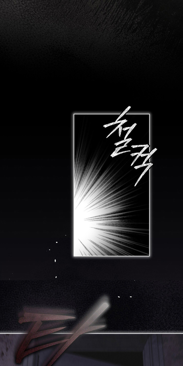 彩虹城小区一号楼凶杀案漫画,第138章：【第三季】被戏耍1图