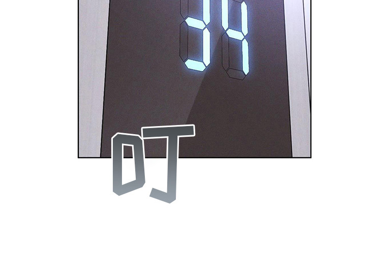 彩虹城鸟瞰图漫画,第10章：提醒4图