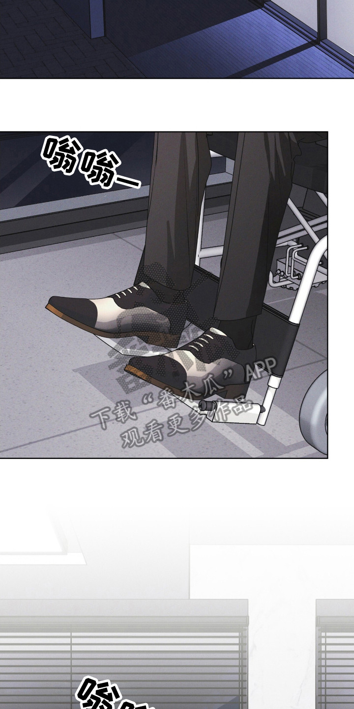 彩虹城售楼部漫画,第113章：【第二季】最后的忠告3图