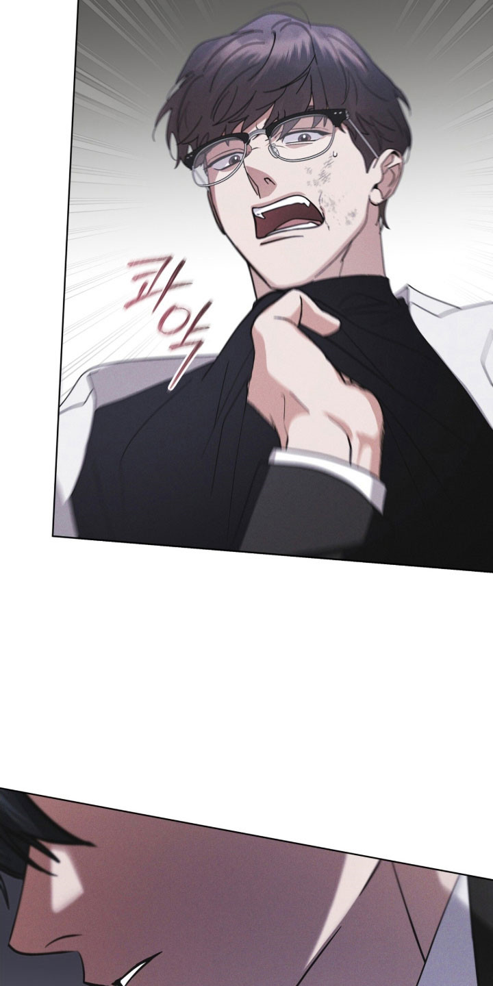 彩虹城在哪里漫画,第156章：【第三季】讨论事件4图