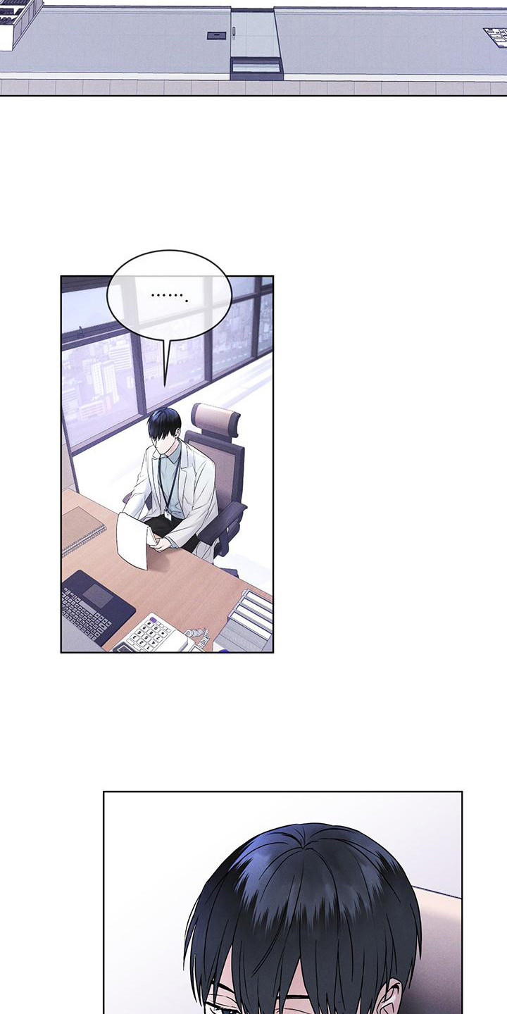 彩虹城小区一号楼凶杀案漫画,第16章：案发现场5图