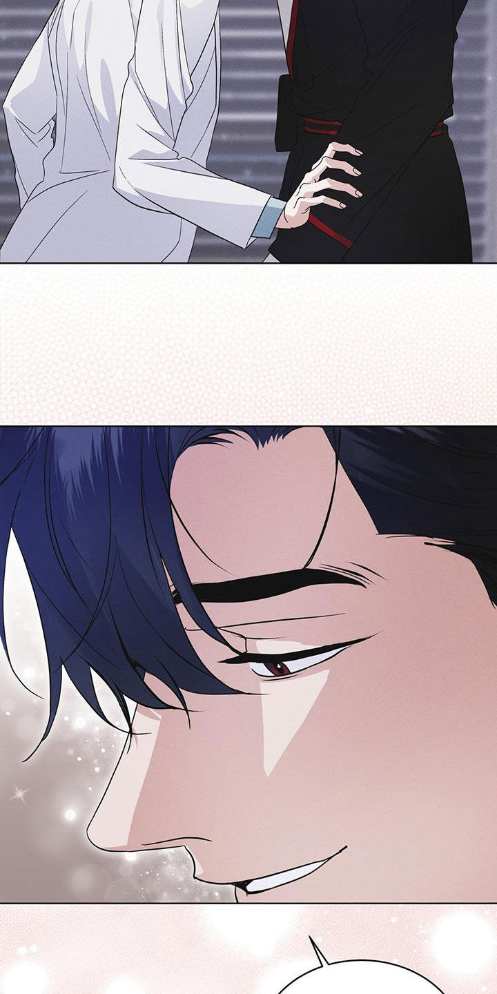 彩虹城三区二手房房价漫画,第96章：【第二季】要疯了1图