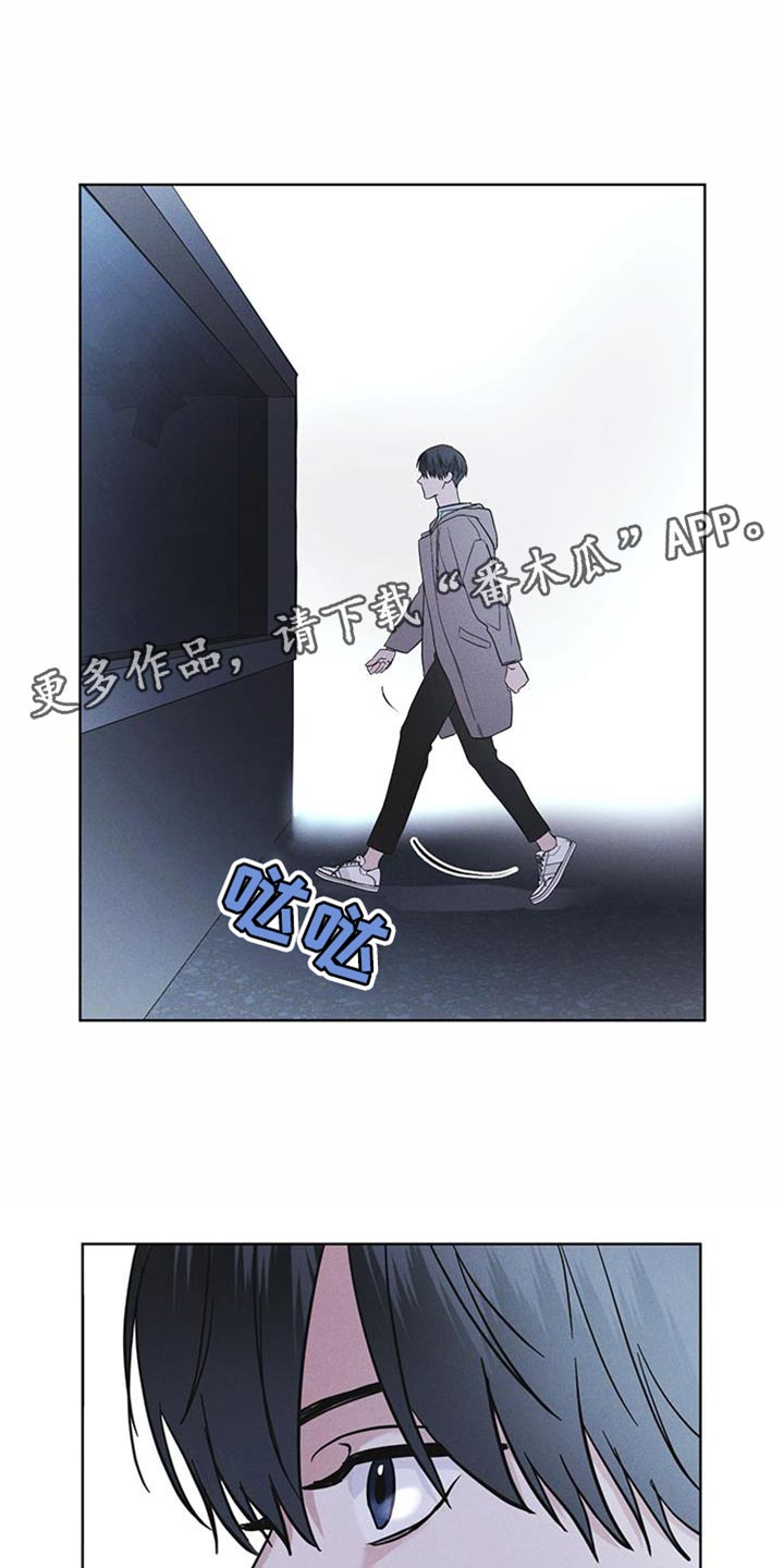 彩虹城在乾县哪投资漫画,第43章：爱笑3图