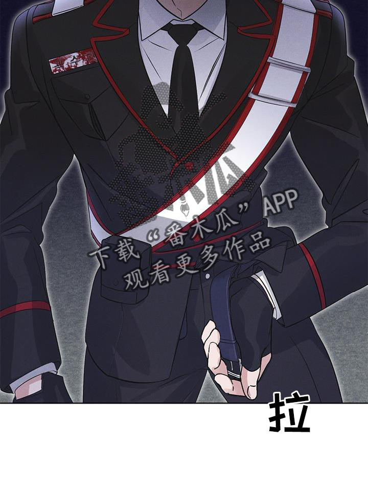 彩虹城三区二手房房价漫画,第27章：上膛2图