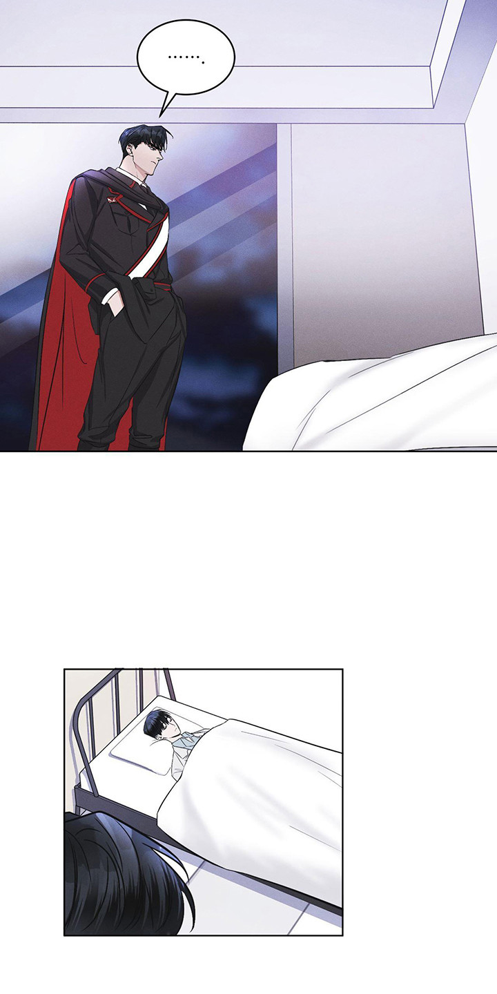 彩虹城漫画,第8章：抓个正着4图