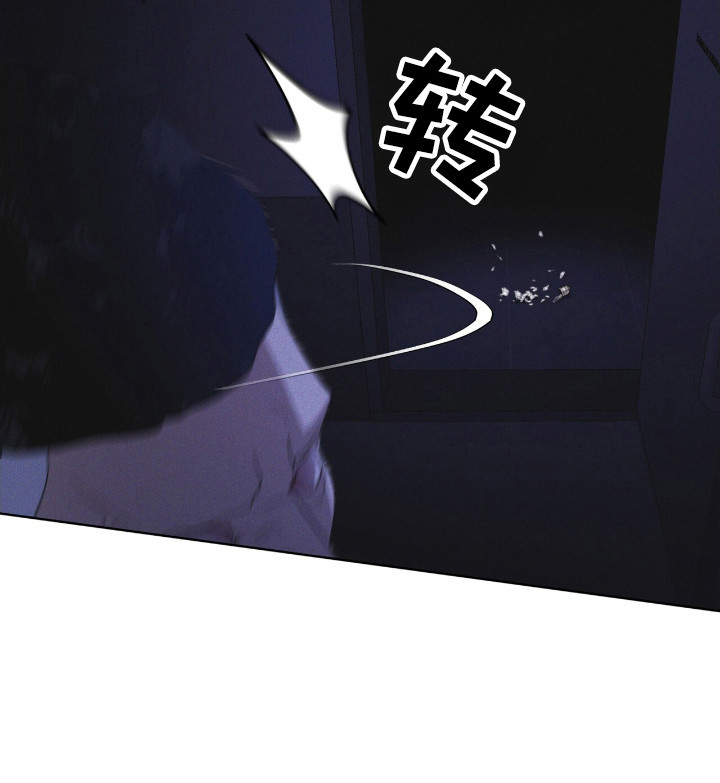 彩虹城三区二手房房价漫画,第132章：【第二季】奇怪感觉2图