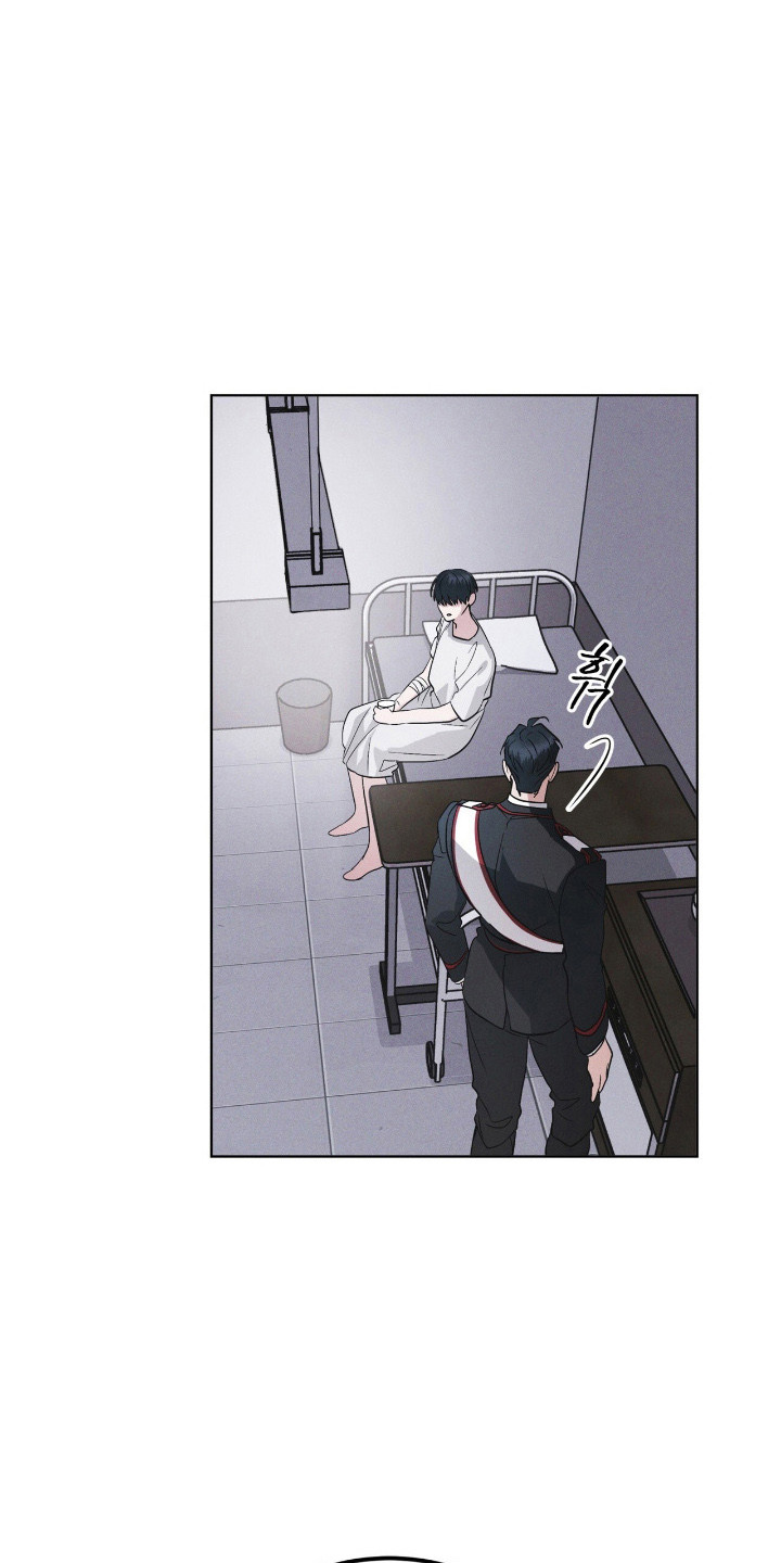 彩虹城在哪里漫画,第142章：【第三季】生与死1图