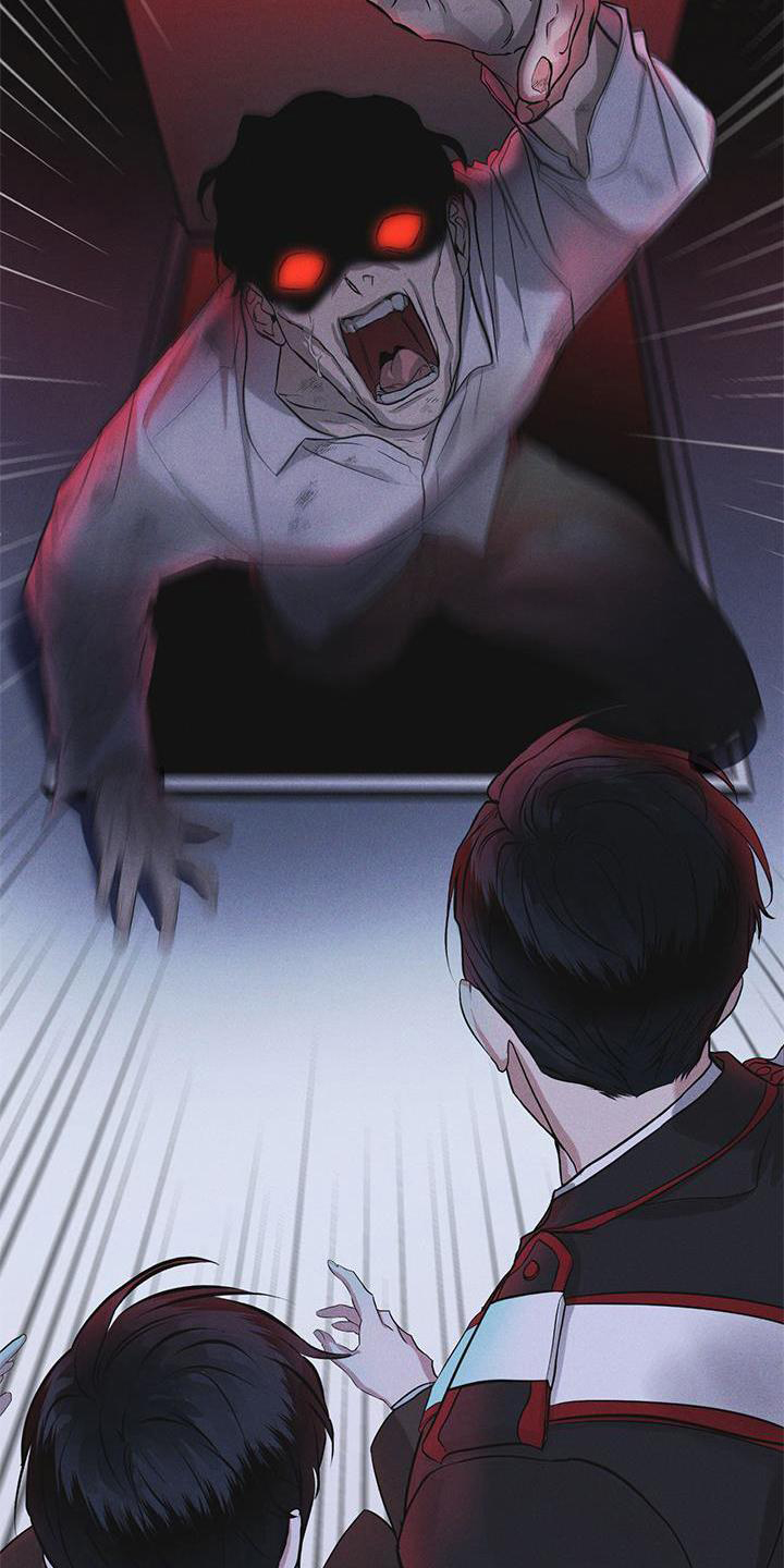 彩虹城堡手游漫画,第22章：袭击4图