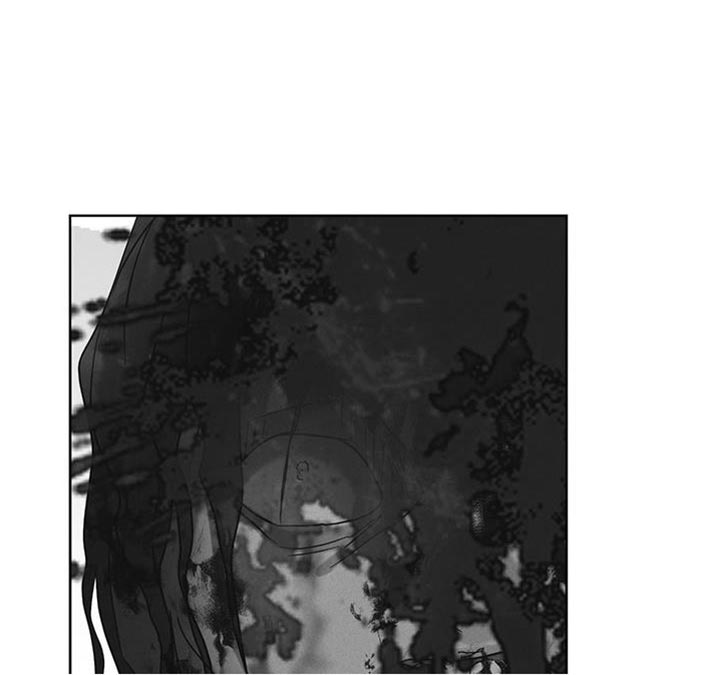 彩虹城售楼部漫画,第44章：废弃吧5图