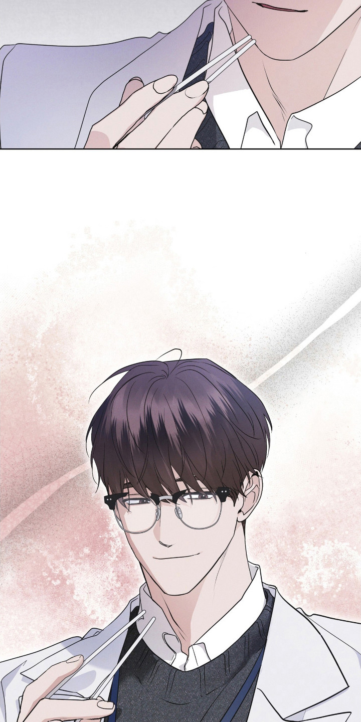 彩虹城装修漫画,第120章：【第二季】碍眼5图