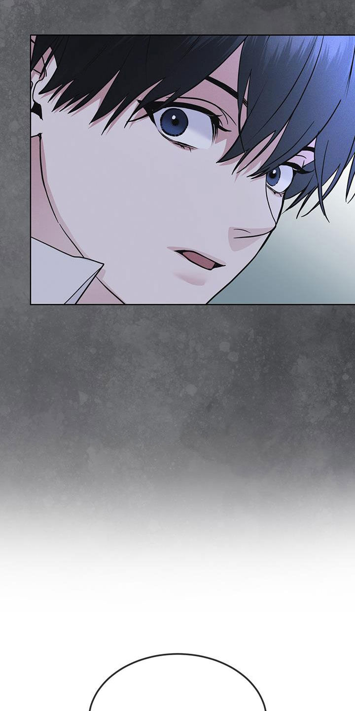 彩虹城售楼部漫画,第76章：【第二季】屋顶4图