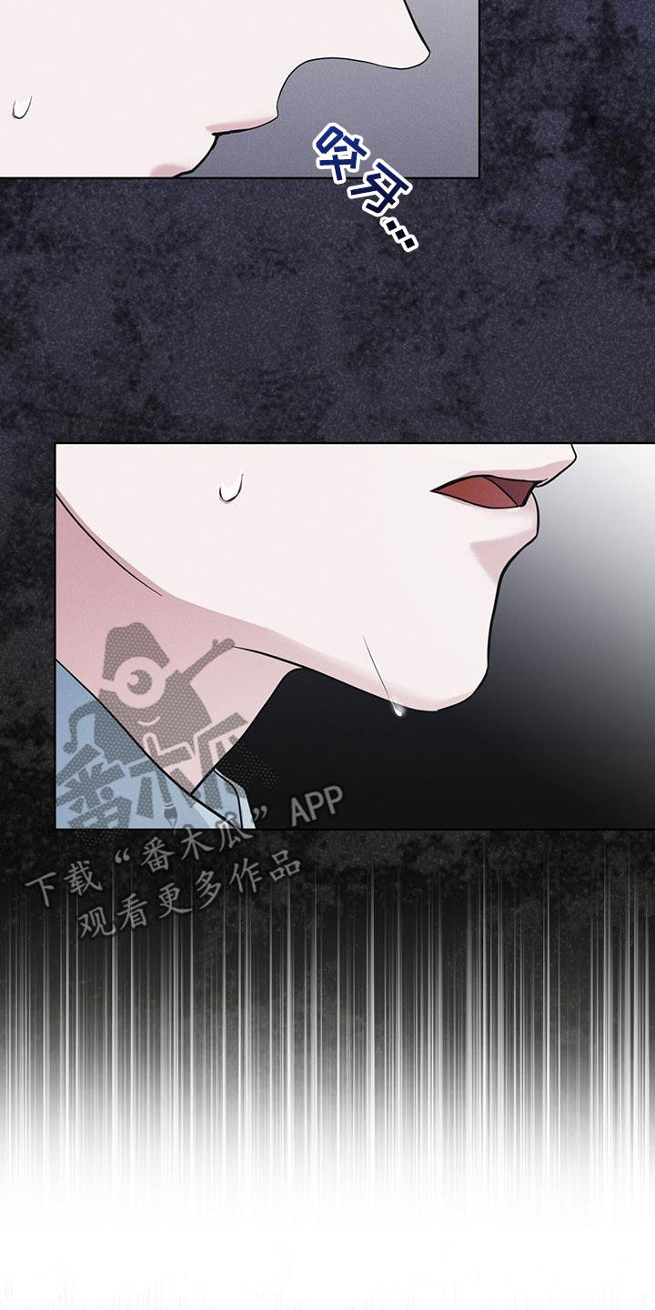 彩虹城漫画,第92章：【第二季】交代2图