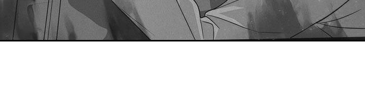 彩虹城漫画,第86章：【第二季】惊恐的感觉2图