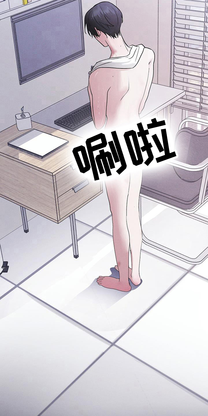 彩虹城小区一号楼凶杀案漫画,第98章：【第二季】原来走了2图