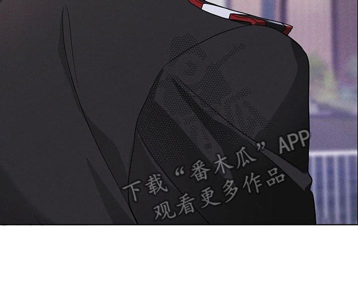 彩虹城漫画,第13章：精准命中5图