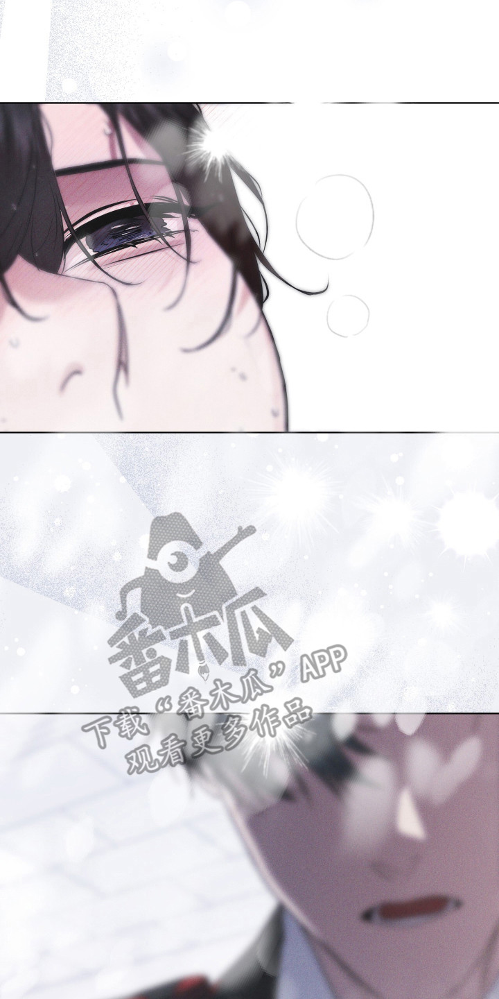 彩虹城售楼部漫画,第136章：【第二季】不想死去（完结）3图