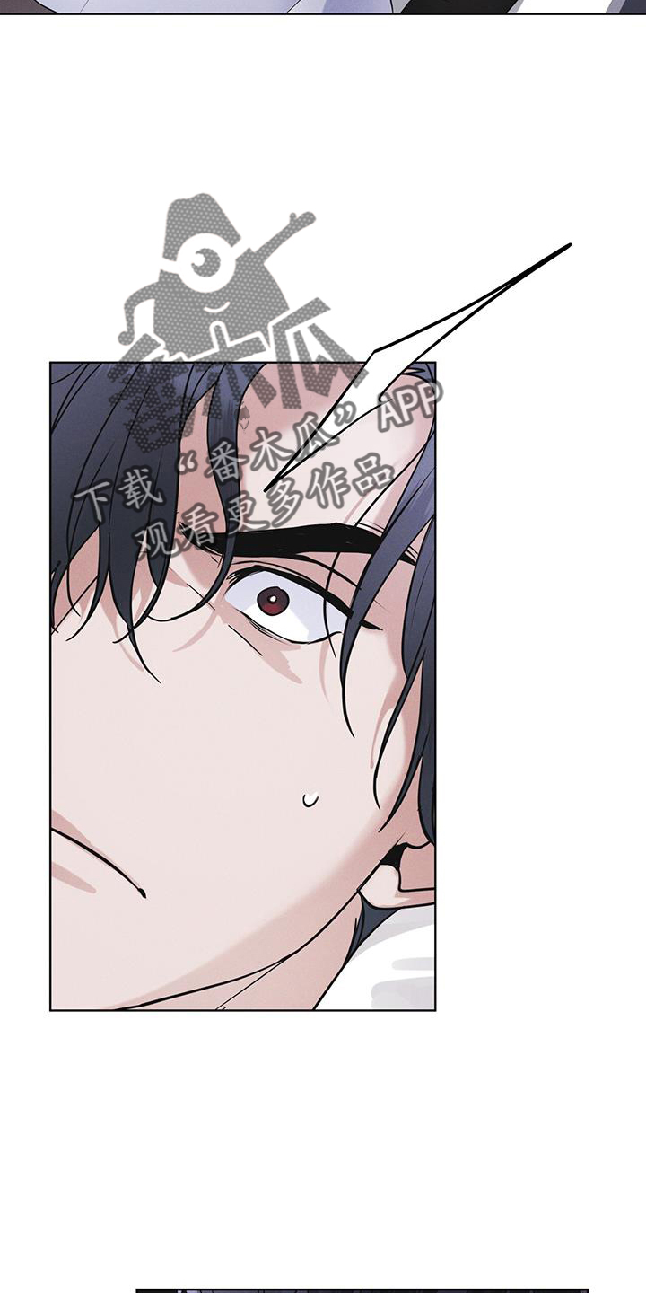 彩虹城小区一号楼凶杀案漫画,第66章：言语5图