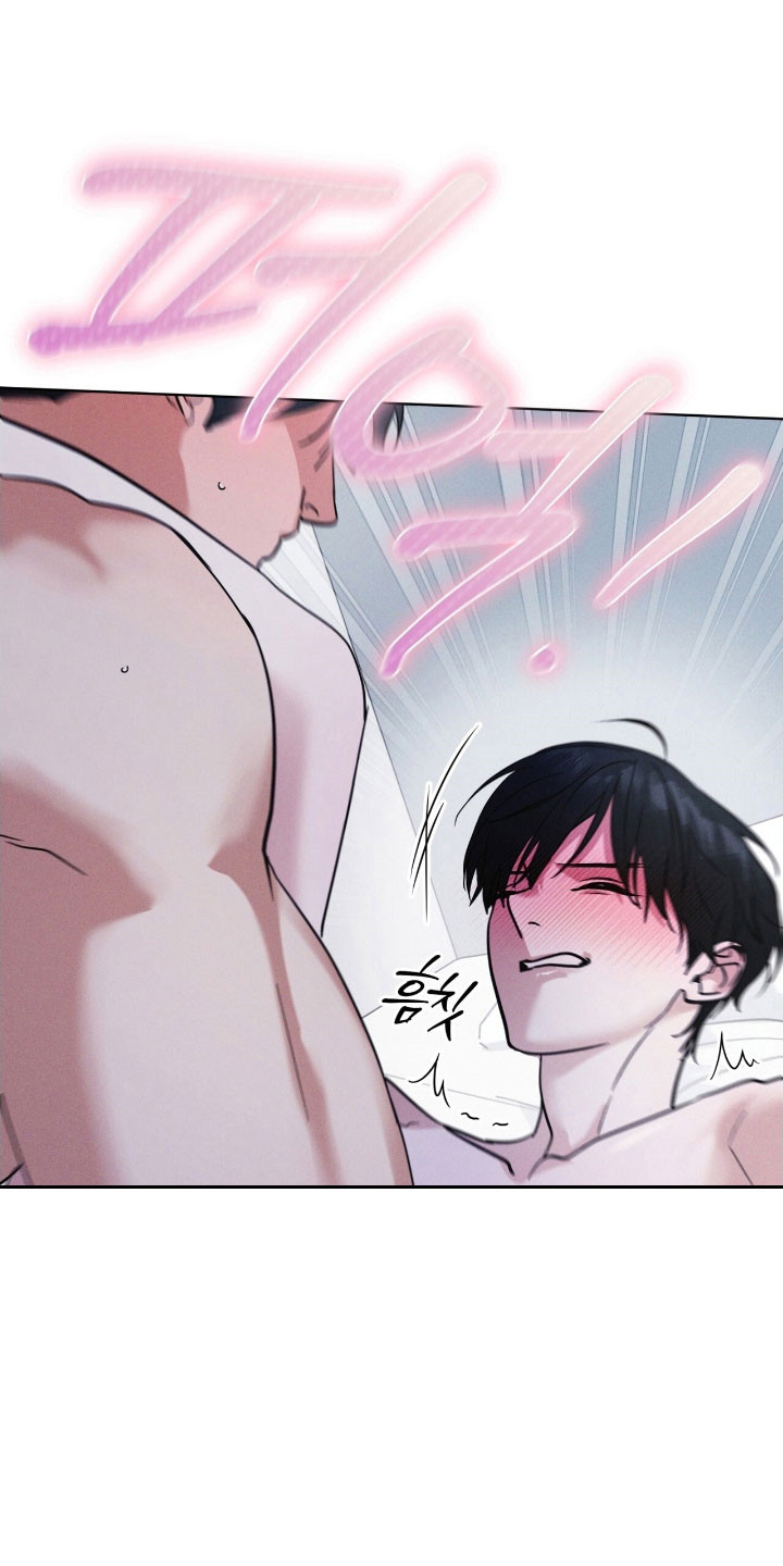 彩虹城在哪里漫画,第153章：【第三季】不简单算计1图