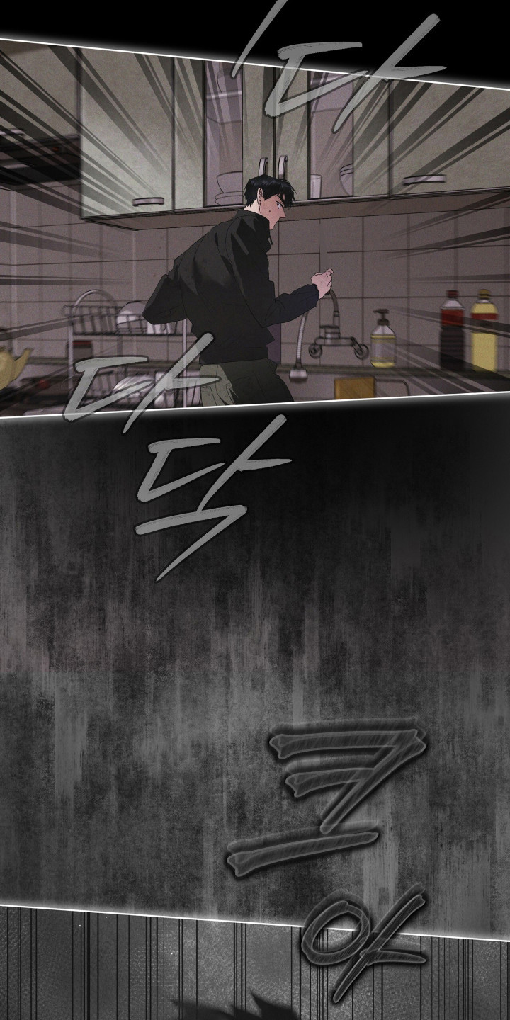 彩虹城灯饰漫画,第137章：【第三季】突发情况1图