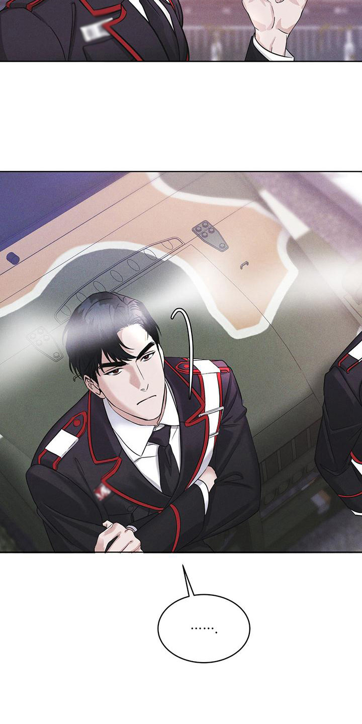 彩虹城漫画,第11章：出现场1图