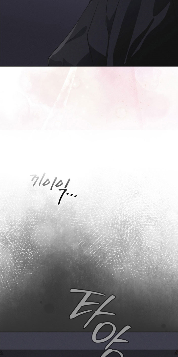 彩虹城一房一厅户型图漫画,第158章：【第三季】希望平安3图