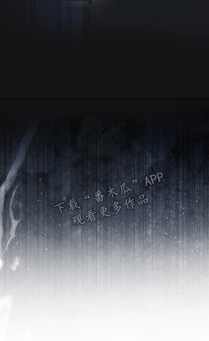 彩虹城三区二手房房价漫画,第155章：【第三季】限制人身1图