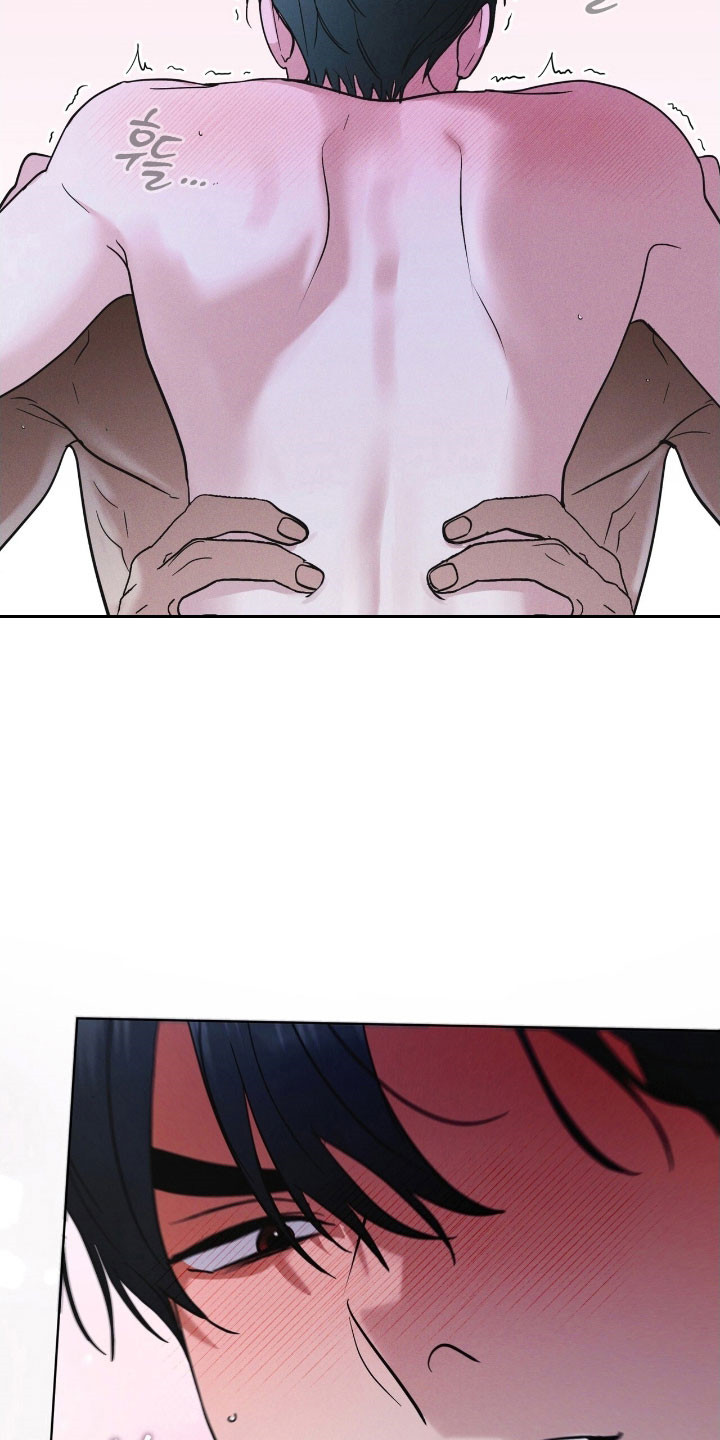 彩虹城在哪里漫画,第153章：【第三季】不简单算计5图