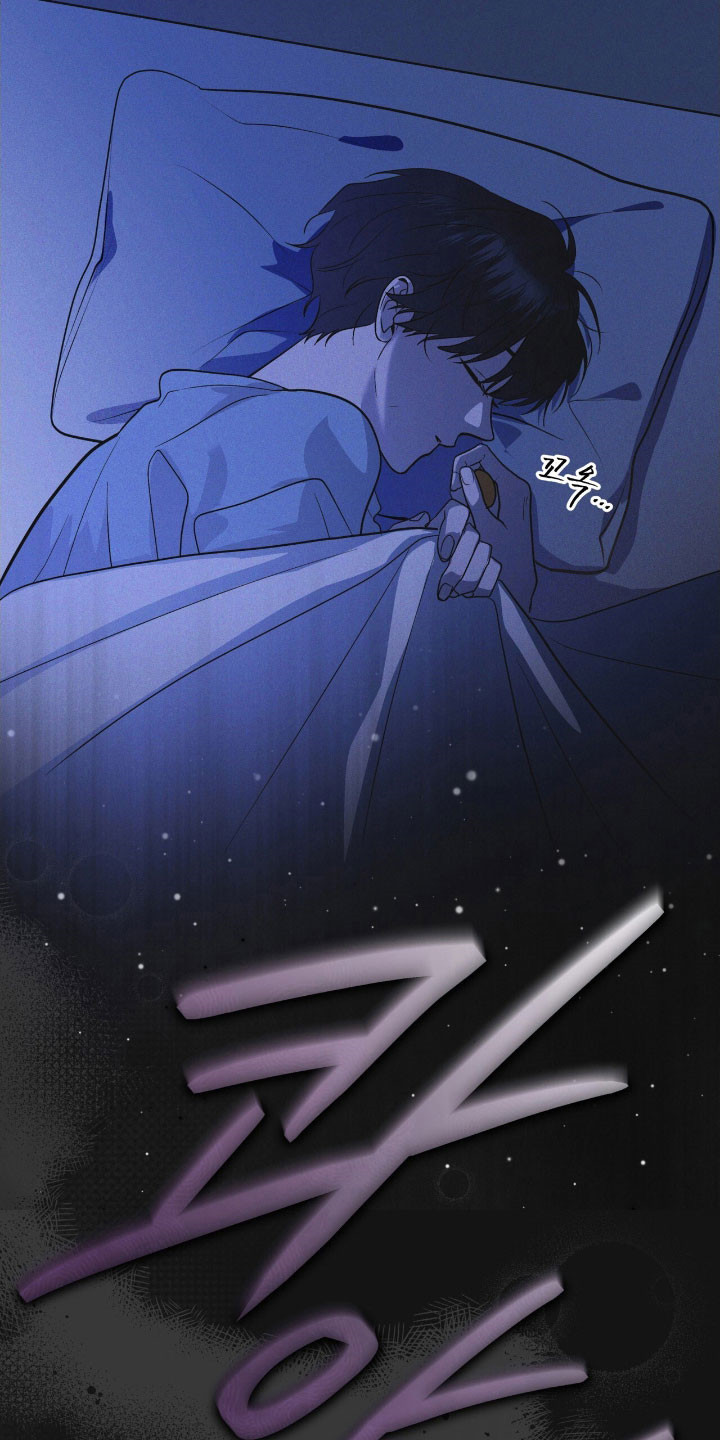 彩虹城小区一号楼凶杀案漫画,第151章：【第三季】奇怪声响2图