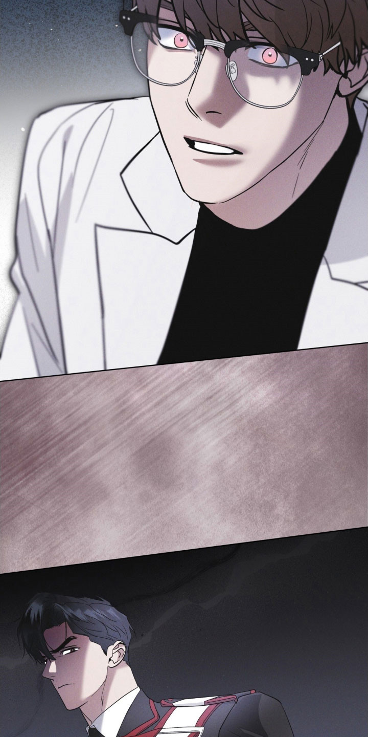 彩虹城在哪里漫画,第156章：【第三季】讨论事件4图