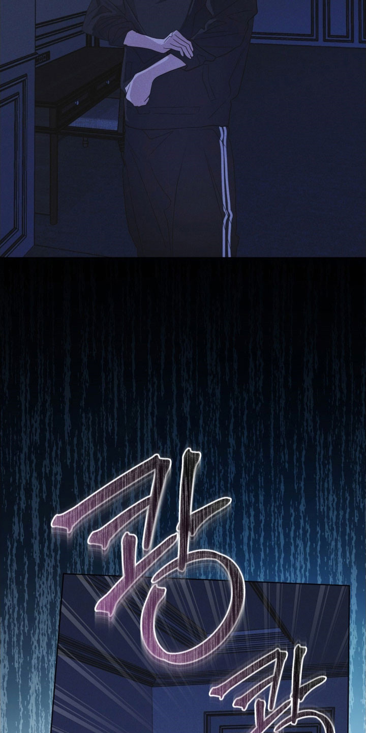 彩虹城小区一号楼凶杀案漫画,第157章：【第三季】生命之树1图