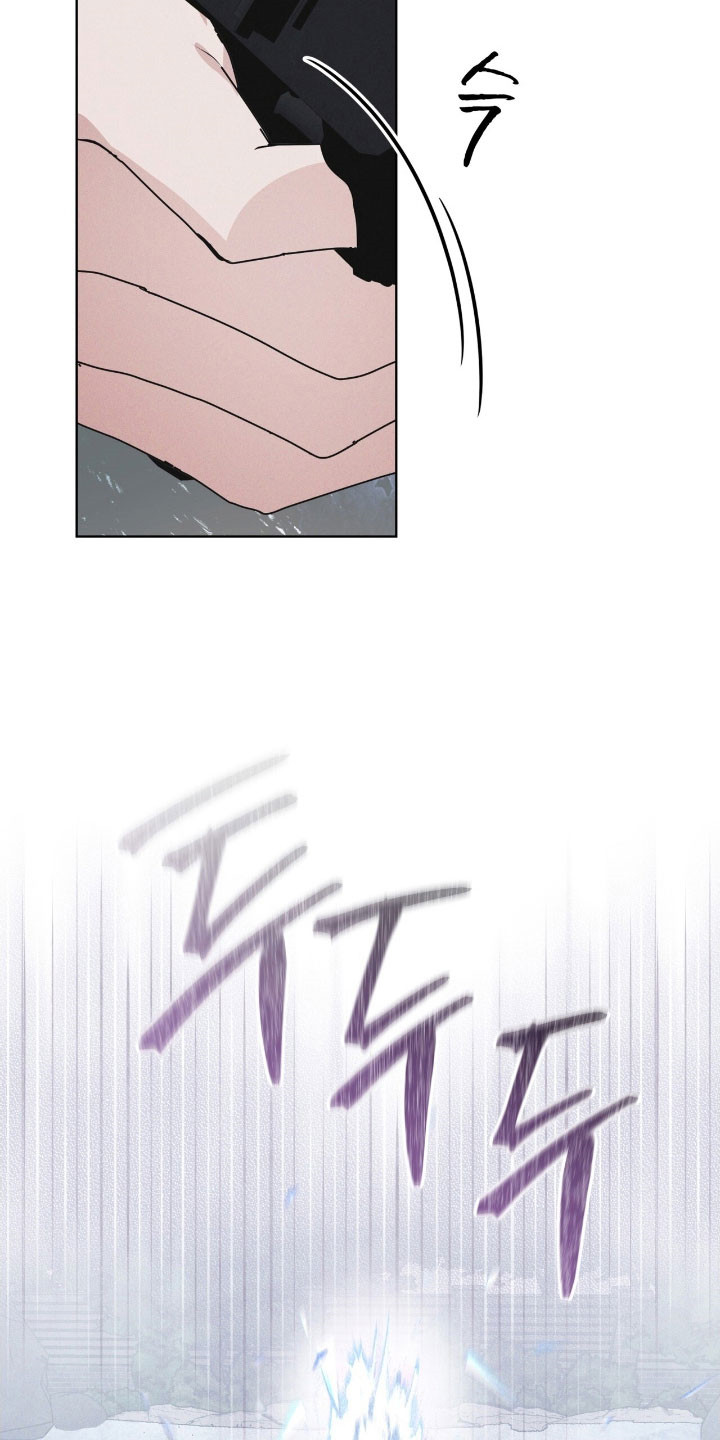 彩虹城售楼部漫画,第150章：【第三季】很神奇3图