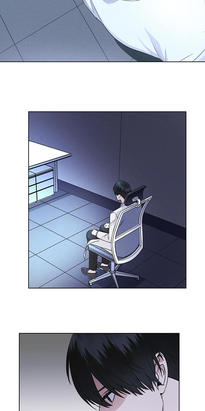 彩虹城漫画,第36章：不败小队5图