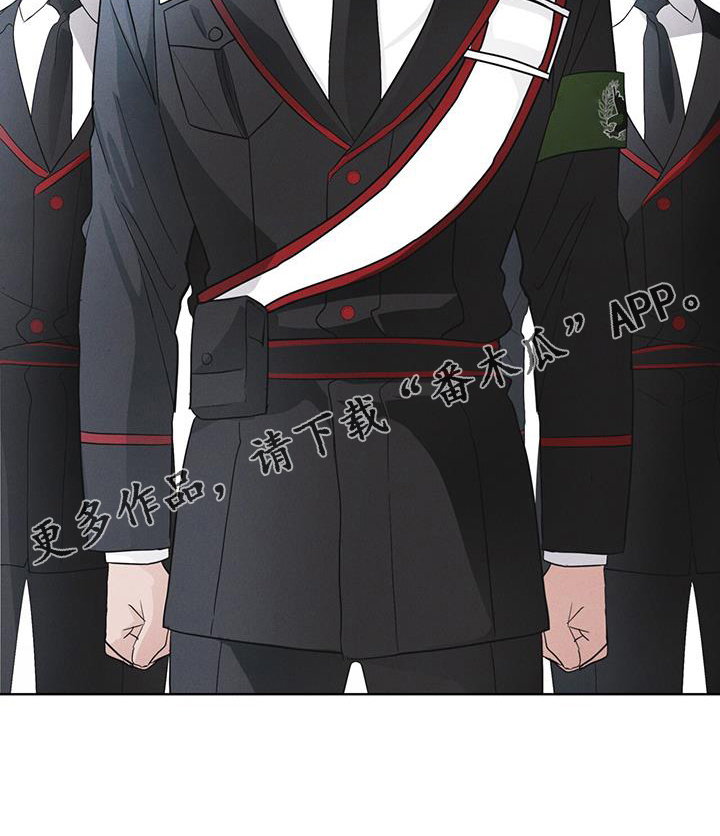 彩虹城小区一号楼凶杀案漫画,第67章：带走5图