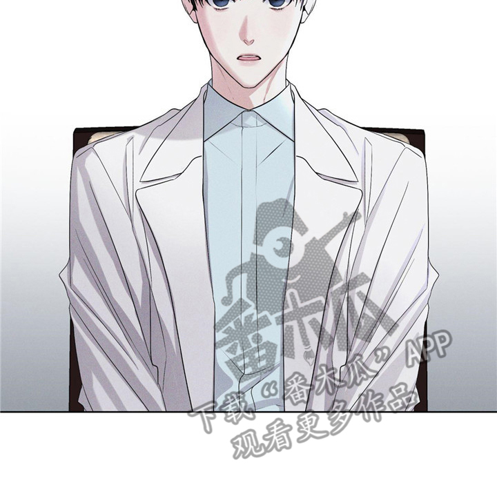 彩虹城漫画,第5章：条件1图